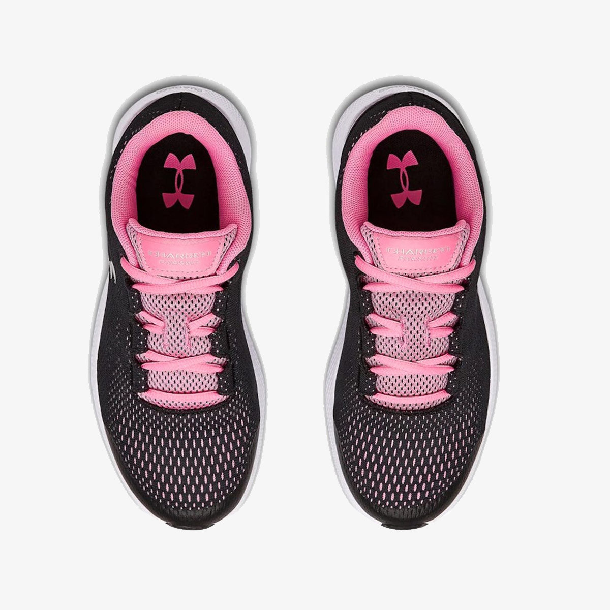 UNDER ARMOUR Patike UA GS Charged Pursuit 2