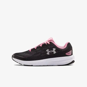 UNDER ARMOUR Patike UA GS Charged Pursuit 2 