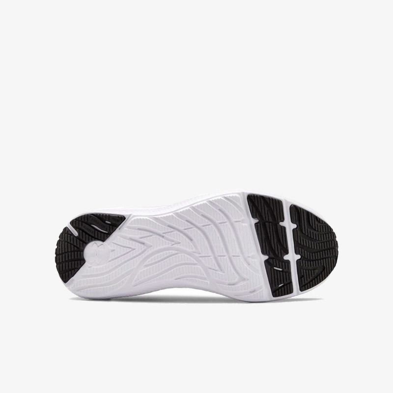 UNDER ARMOUR Patike UA GS Charged Pursuit 2