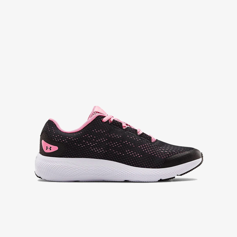 UNDER ARMOUR Patike UA GS Charged Pursuit 2