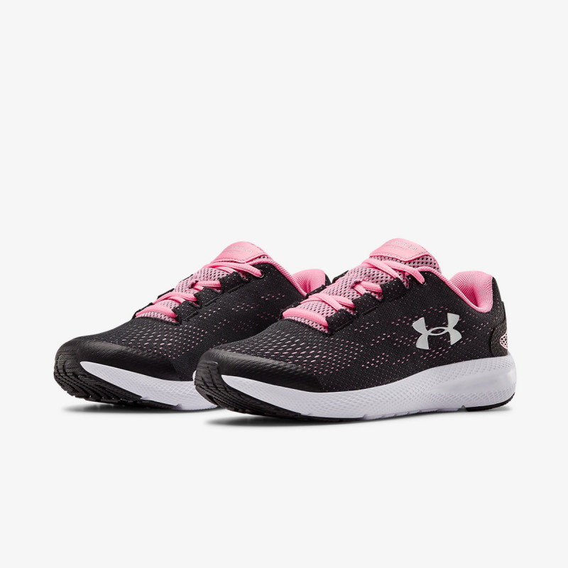 UNDER ARMOUR Patike UA GS Charged Pursuit 2