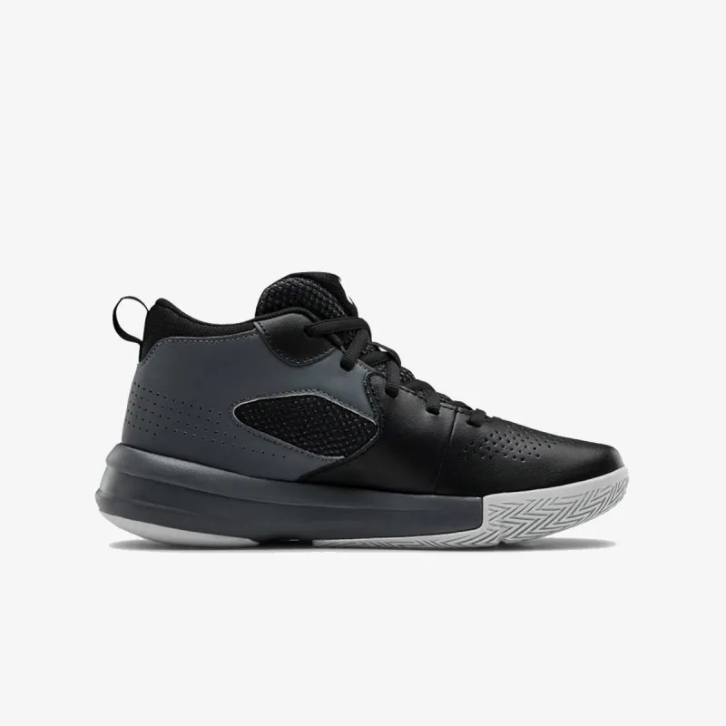 UNDER ARMOUR Patike UA GS Lockdown 5 