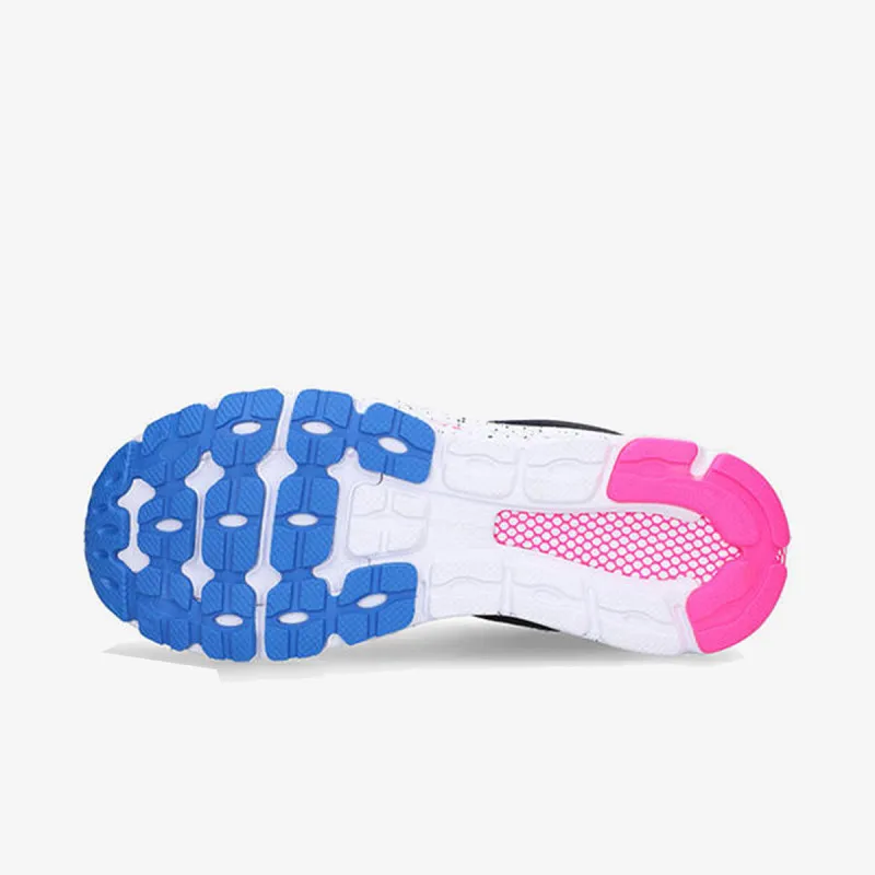 UNDER ARMOUR Patike HOVR Infinite 3 