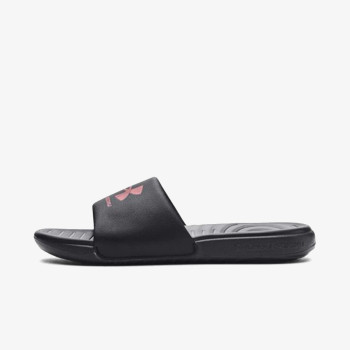 UNDER ARMOUR Papuče Ansa Fix 
