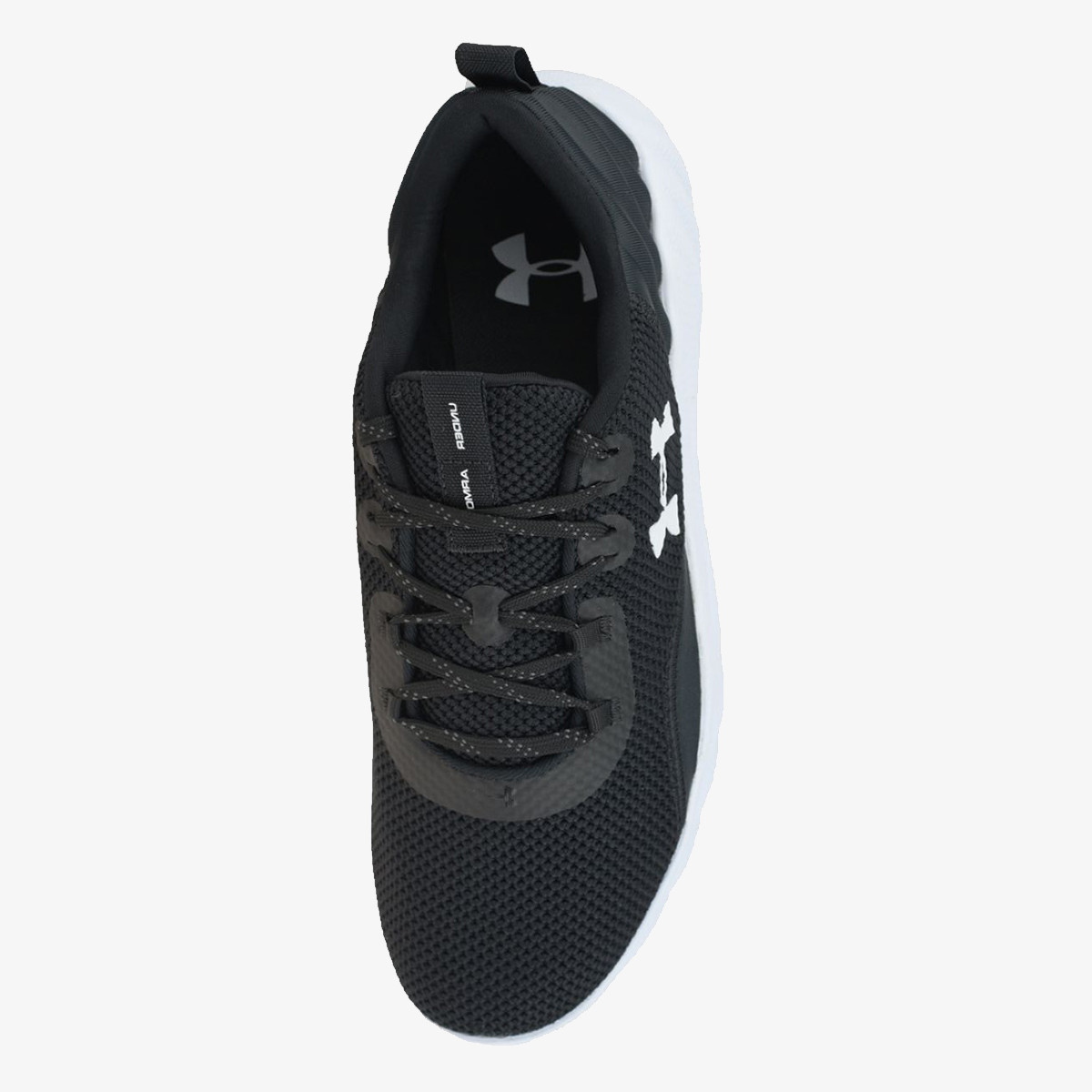UNDER ARMOUR Patike Charged Pursuit 2 SE