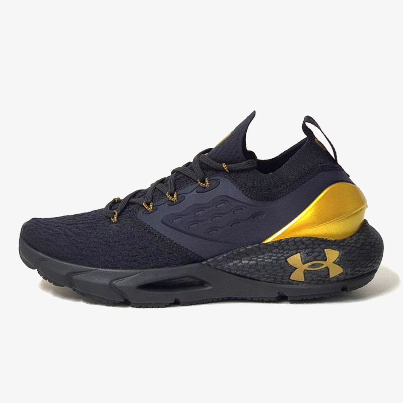 Under armour hovr patike new arrivals