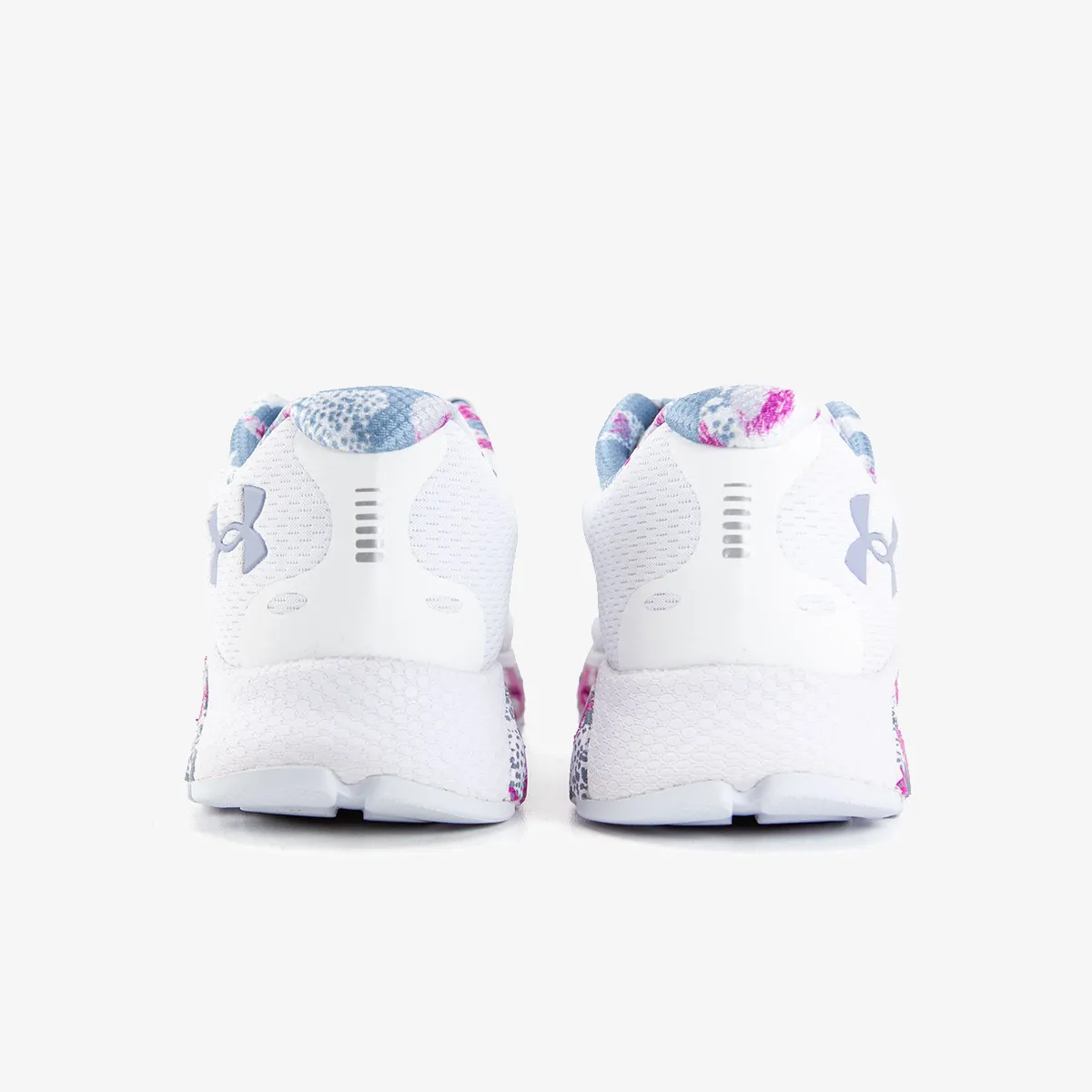 UNDER ARMOUR Patike HOVR Infinite 3 HS