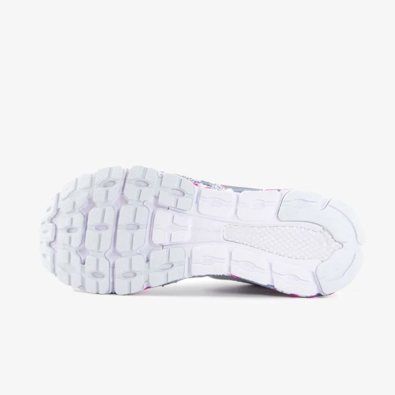 UNDER ARMOUR Patike HOVR Infinite 3 HS