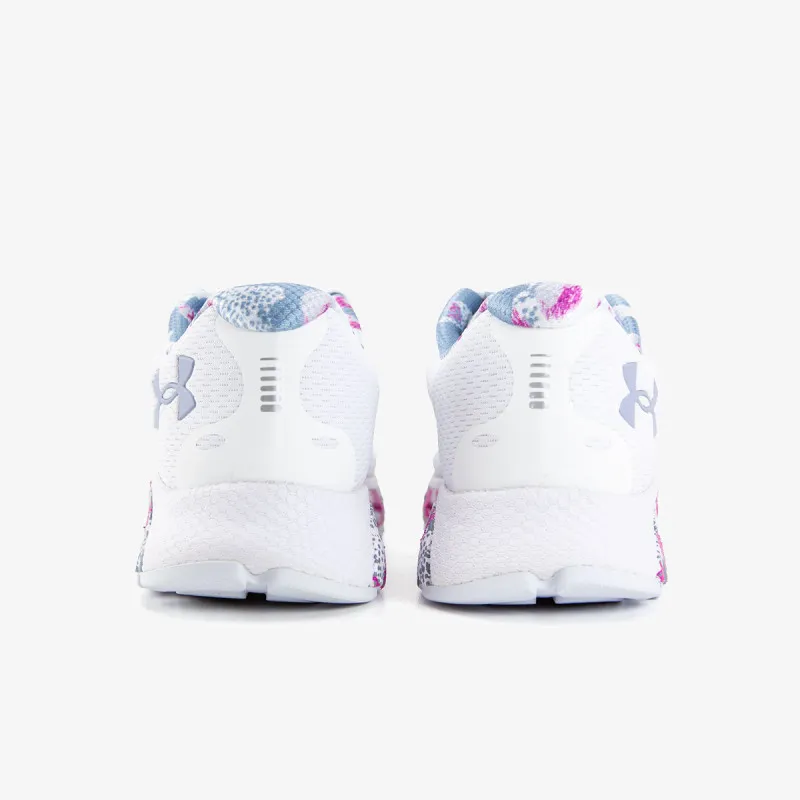 UNDER ARMOUR Patike HOVR Infinite 3 HS