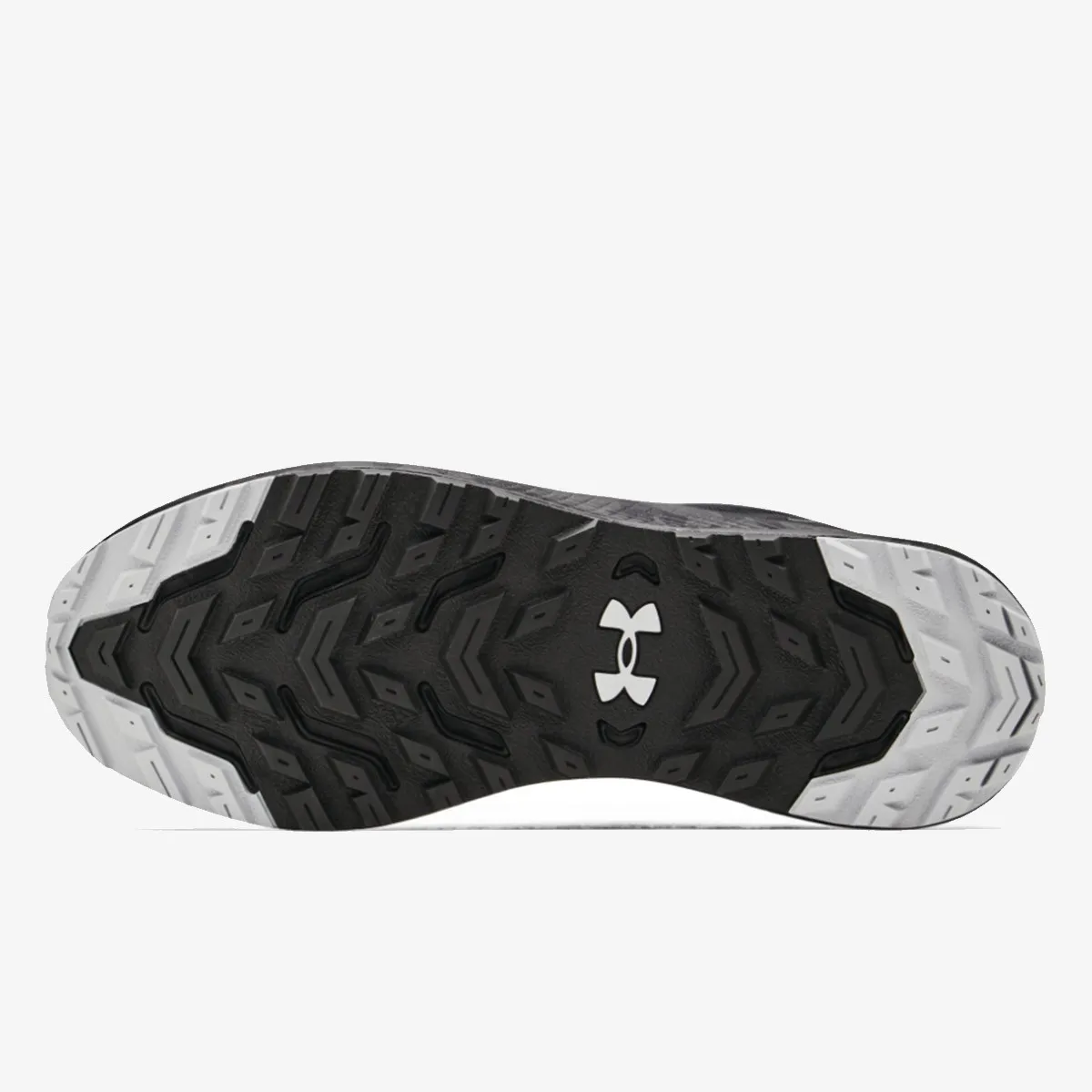 UNDER ARMOUR Patike Charged Bandit 2