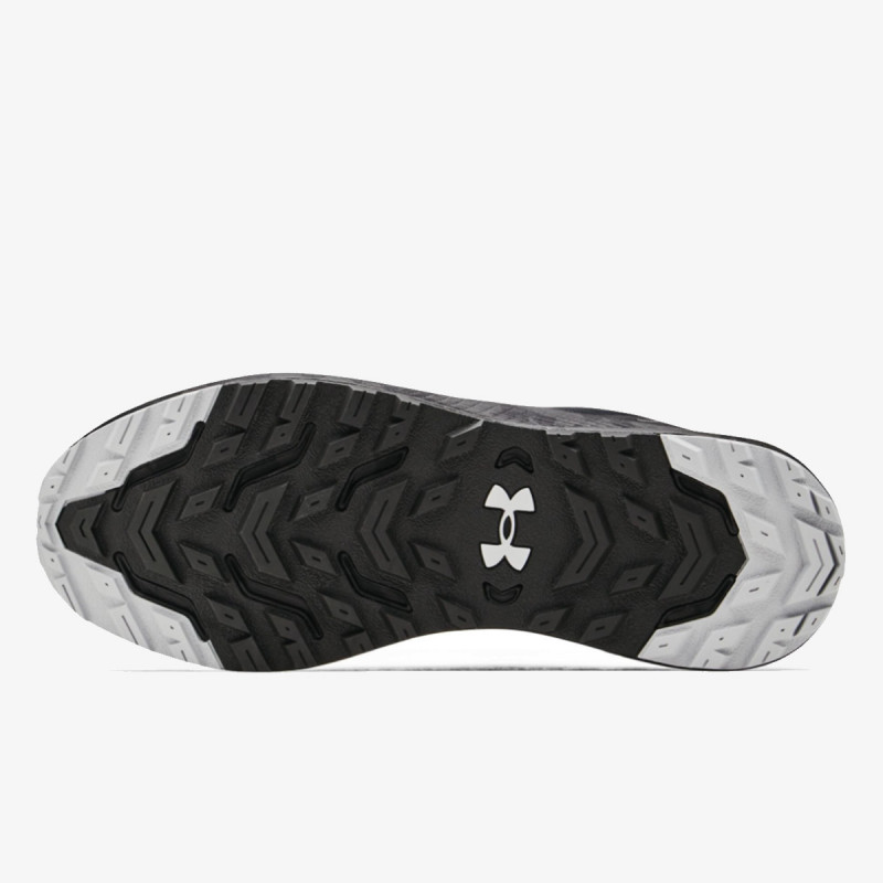 UNDER ARMOUR Patike Charged Bandit 2