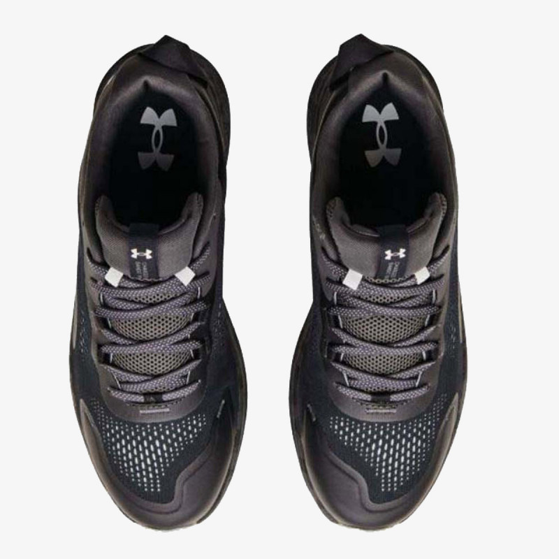 UNDER ARMOUR Patike Charged Bandit 2
