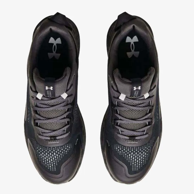 UNDER ARMOUR Patike Charged Bandit 2
