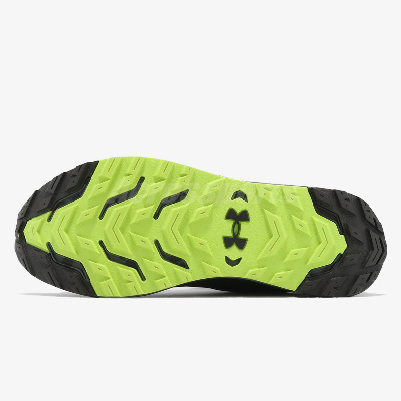 UNDER ARMOUR Patike Charged Bandit 2