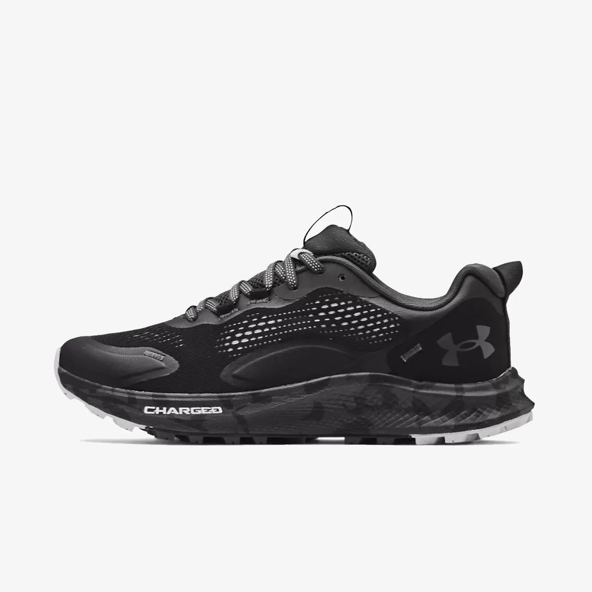 UNDER ARMOUR Patike Charged Bandit 2