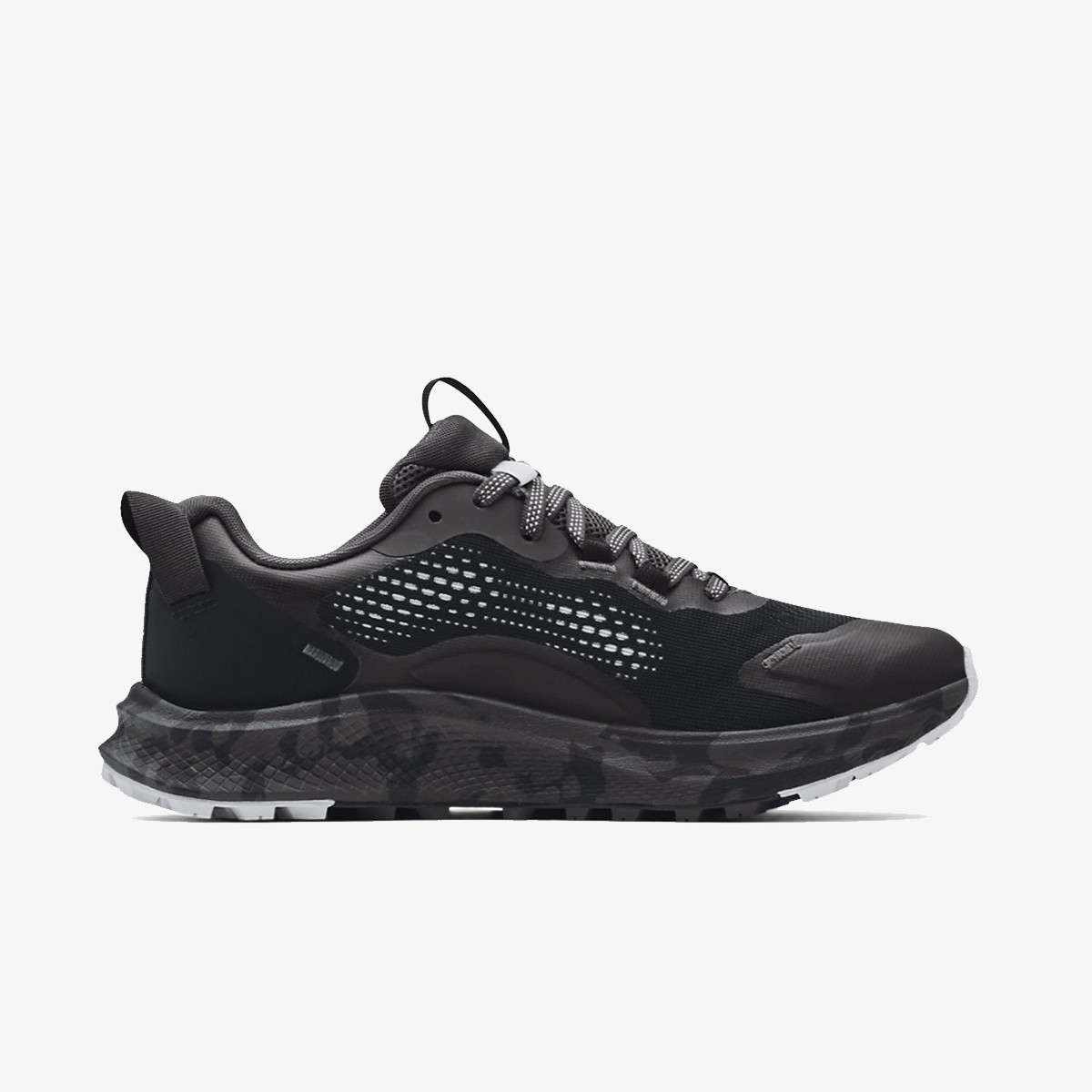 UNDER ARMOUR Patike Charged Bandit 2