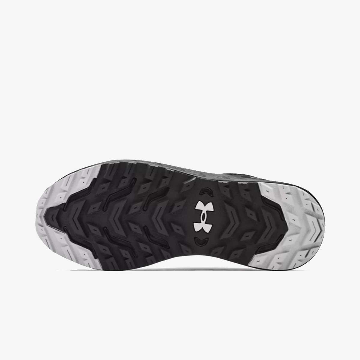 UNDER ARMOUR Patike Charged Bandit 2