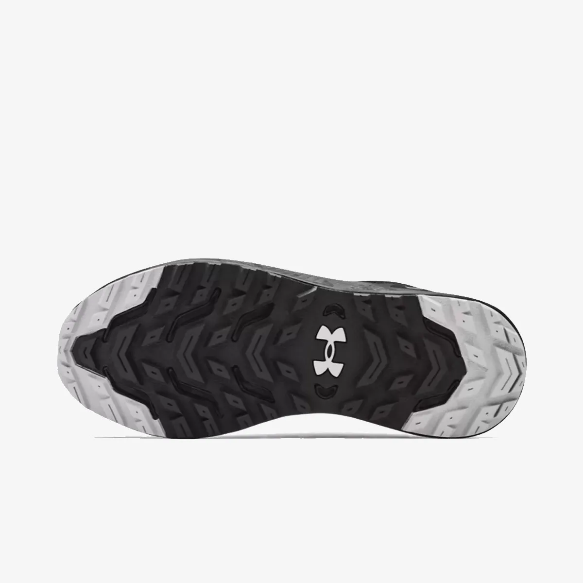 UNDER ARMOUR Patike Charged Bandit 2