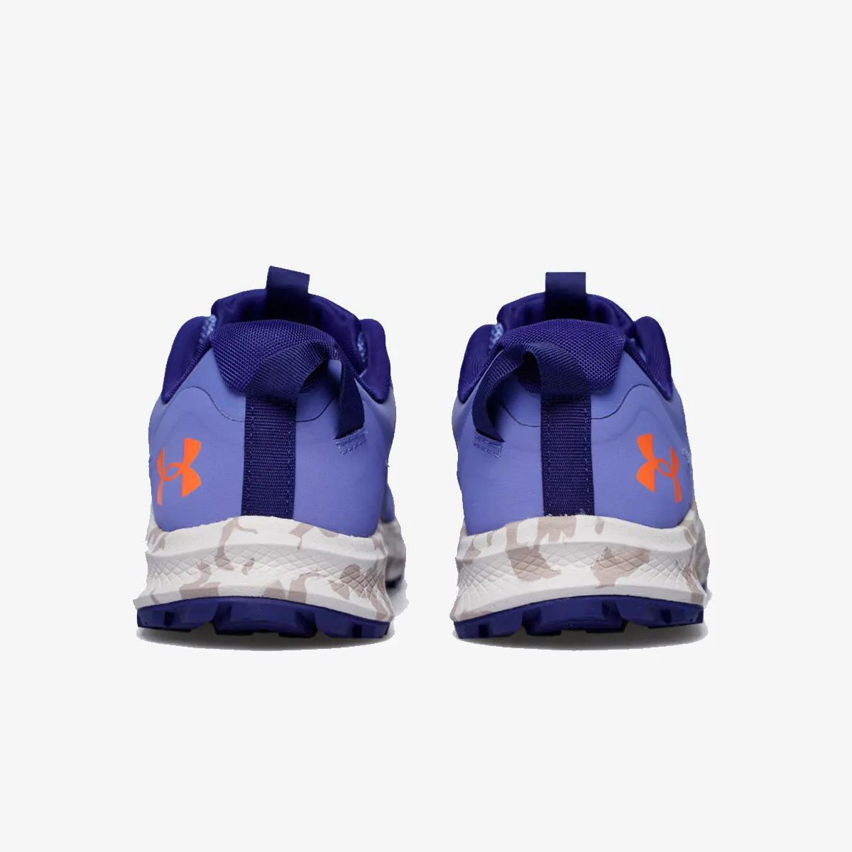 UNDER ARMOUR Patike Charged Bandit 2