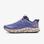 UNDER ARMOUR Patike Charged Bandit 2 