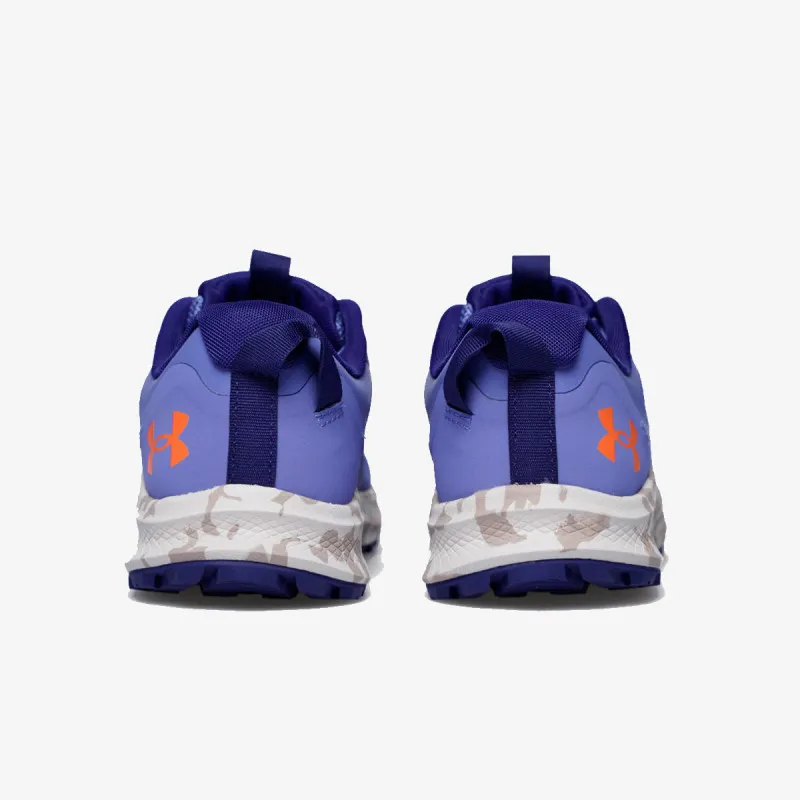 UNDER ARMOUR Patike Charged Bandit 2