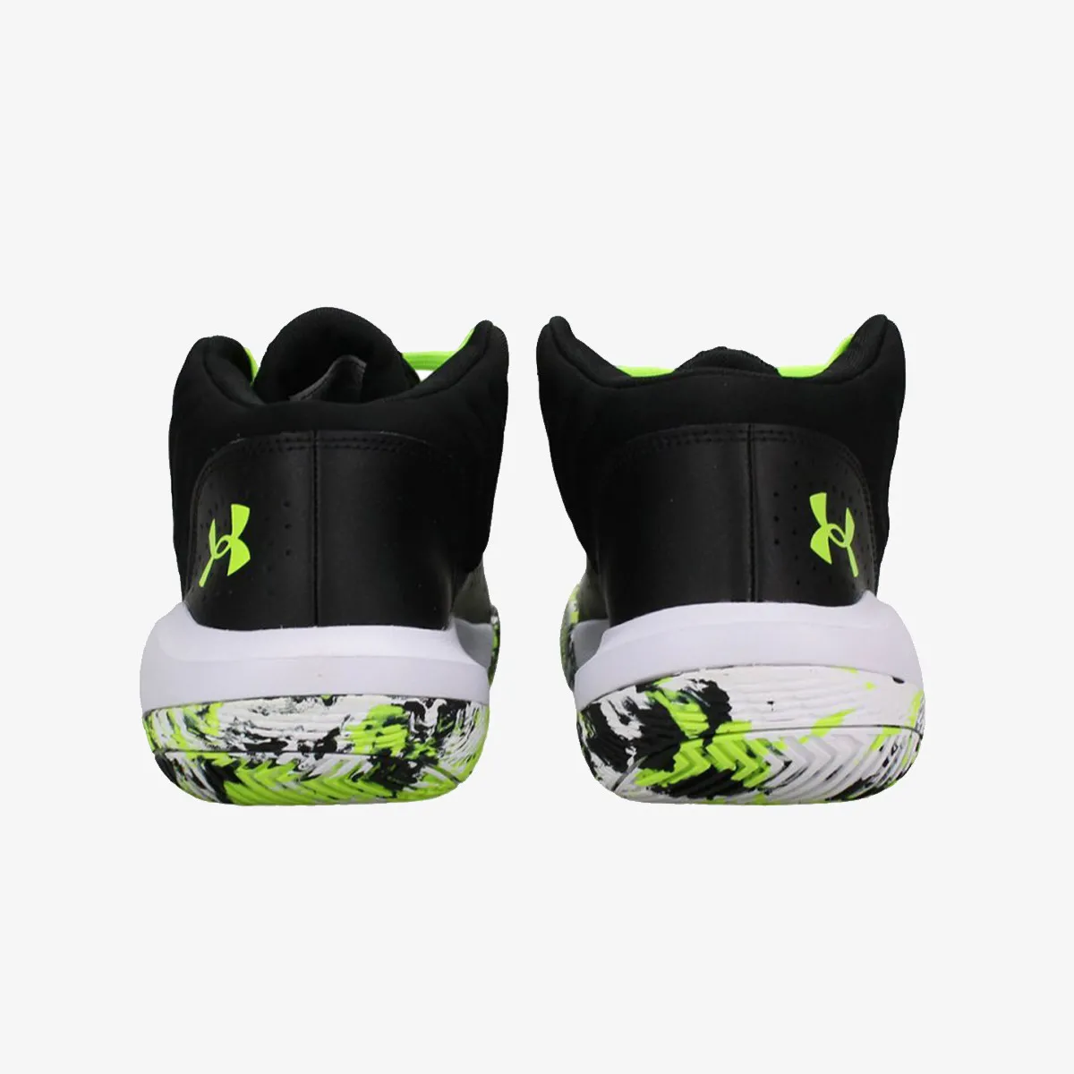 UNDER ARMOUR Patike UA Jet '21
