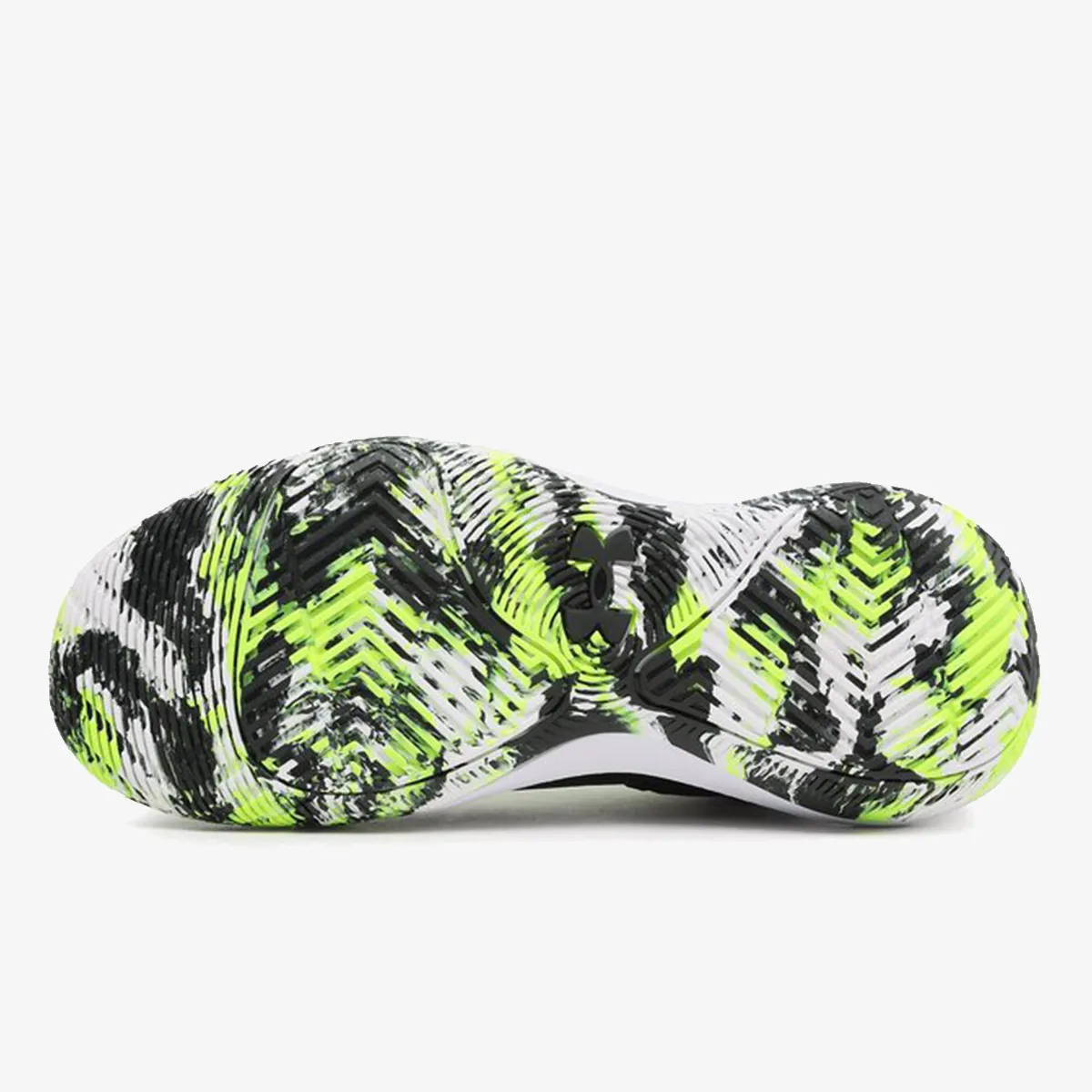 UNDER ARMOUR Patike UA Jet '21
