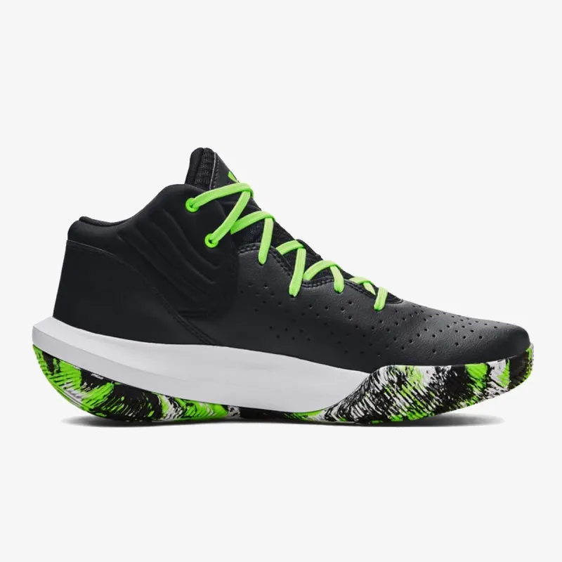 UNDER ARMOUR Patike UA Jet '21