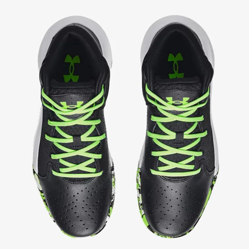 UNDER ARMOUR Patike UA Jet '21