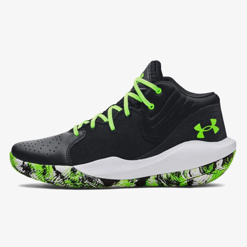 UNDER ARMOUR Patike UA Jet '21