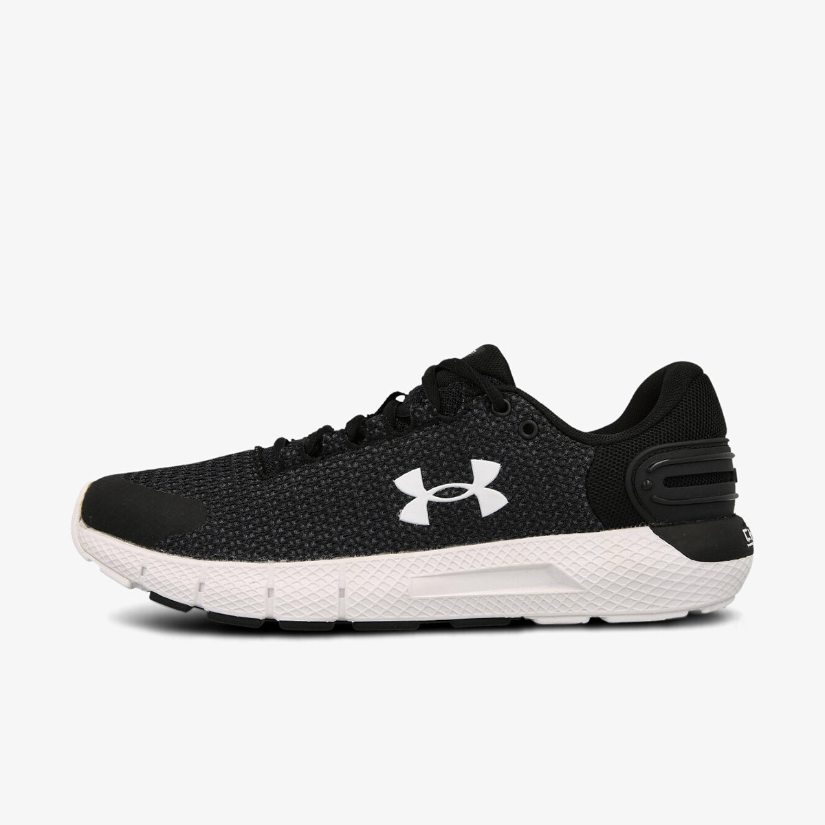 UNDER ARMOUR Patike Charged Rogue 2.5
