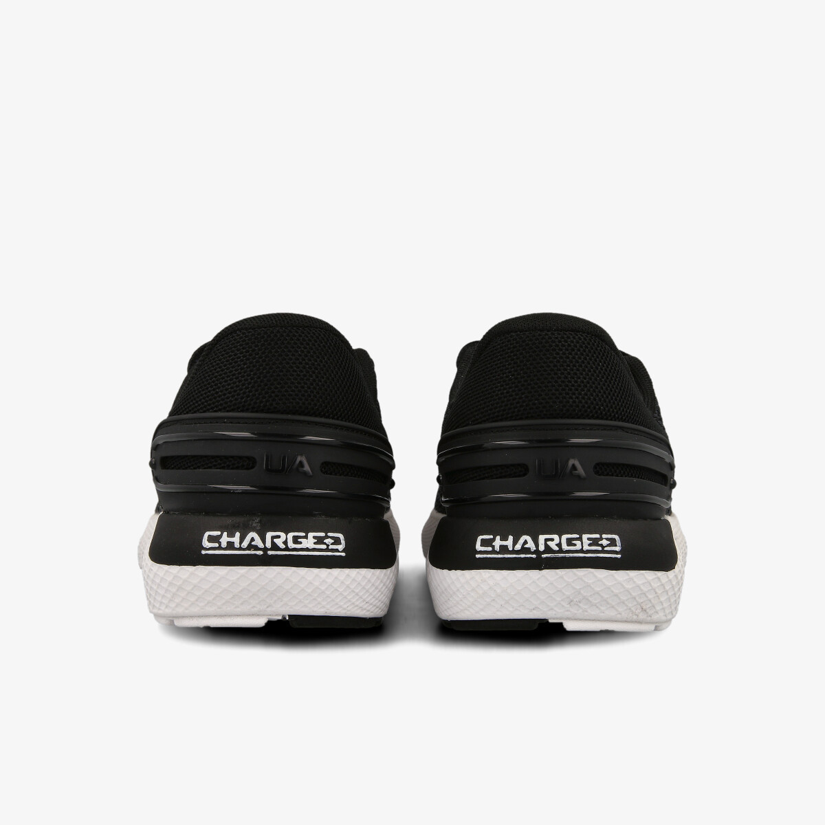 UNDER ARMOUR Patike Charged Rogue 2.5