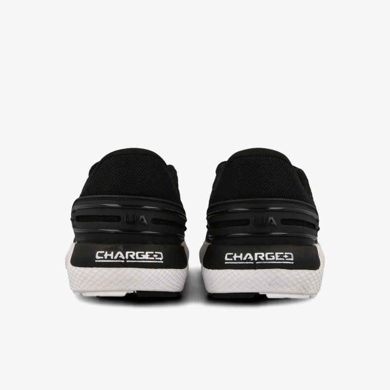UNDER ARMOUR Patike Charged Rogue 2.5