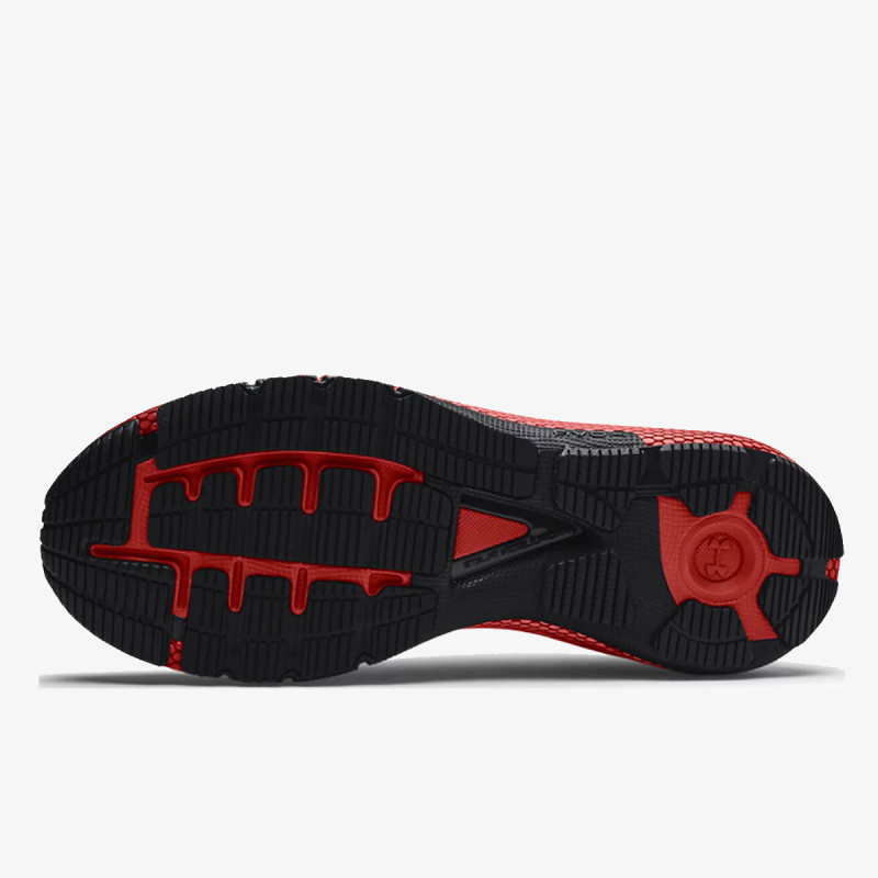 UNDER ARMOUR Patike HOVR Machina 2 Colorshift