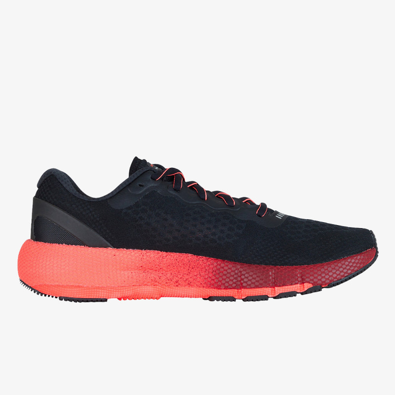 UNDER ARMOUR Patike HOVR Machina 2 Colorshift