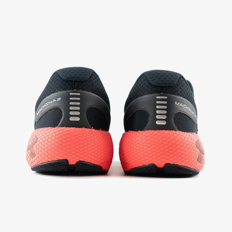 UNDER ARMOUR Patike HOVR Machina 2 Colorshift