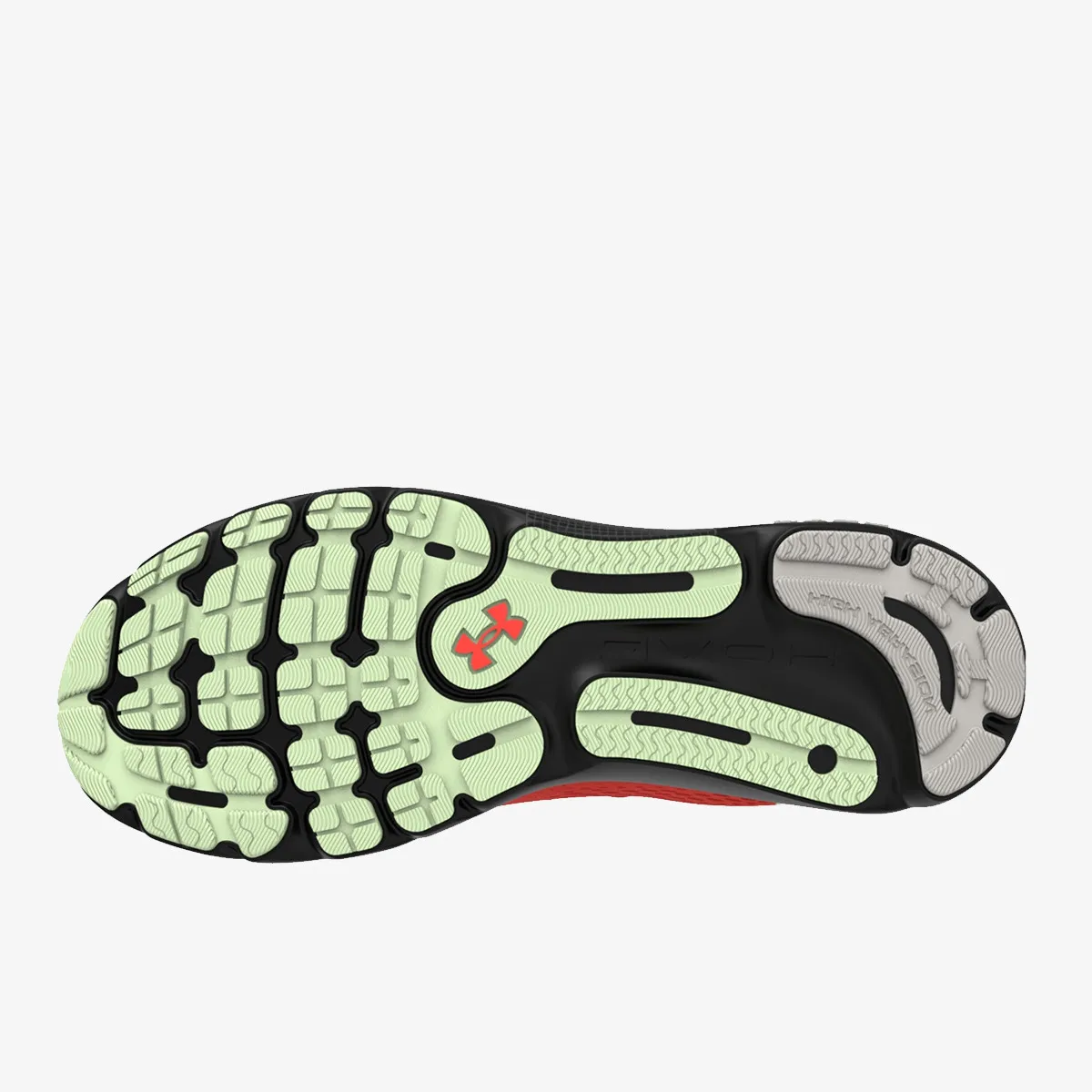 UNDER ARMOUR Patike HOVR Infinite 4