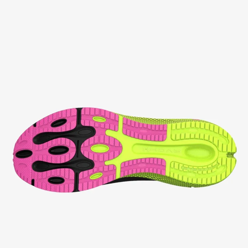 UNDER ARMOUR Patike UA HOVR Machina 3