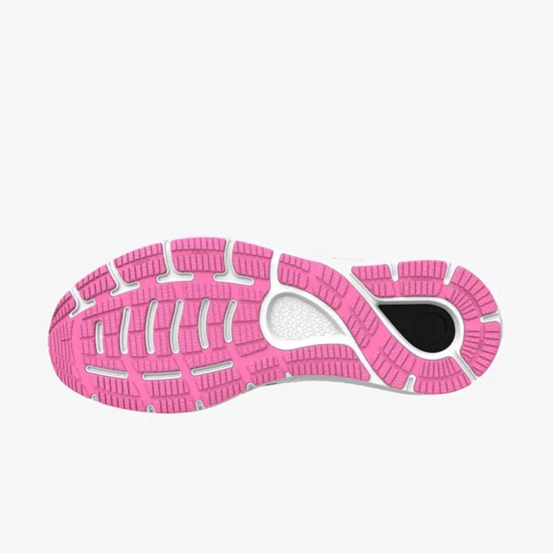 UNDER ARMOUR Patike HOVR Sonic 5