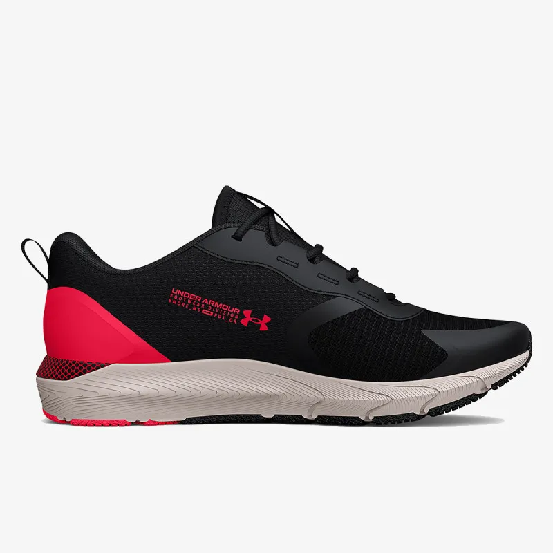 UNDER ARMOUR Patike HOVR™ Sonic Special Edition