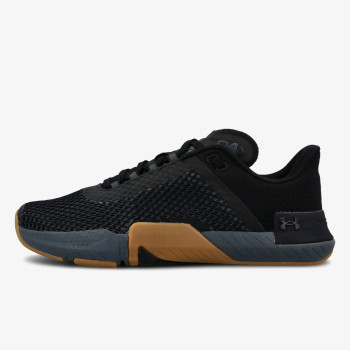 UNDER ARMOUR Patike TriBase Reign 4 