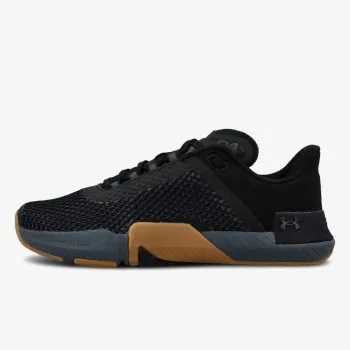 UNDER ARMOUR Patike TriBase Reign 4 