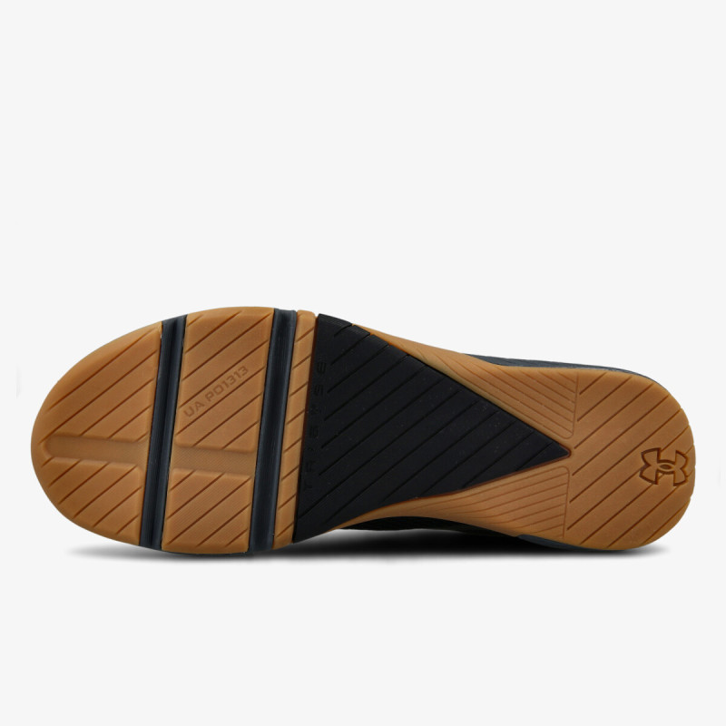 UNDER ARMOUR Patike TriBase Reign 4