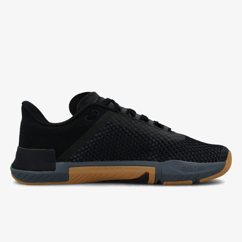 UNDER ARMOUR Patike TriBase Reign 4