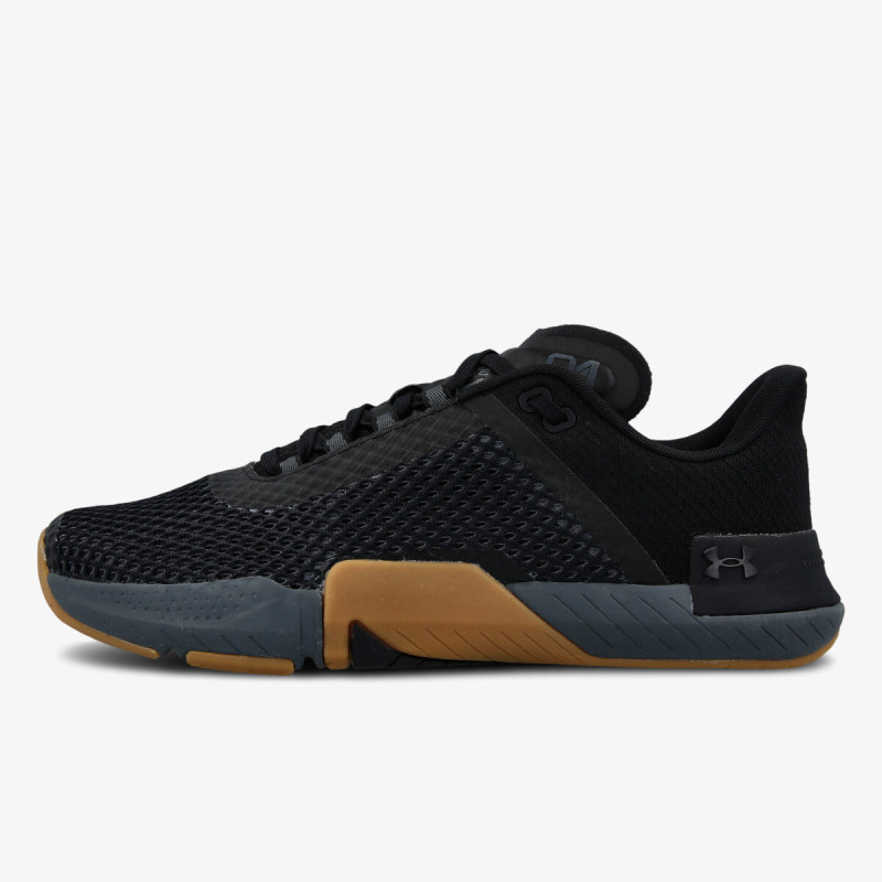 UNDER ARMOUR Patike TriBase Reign 4
