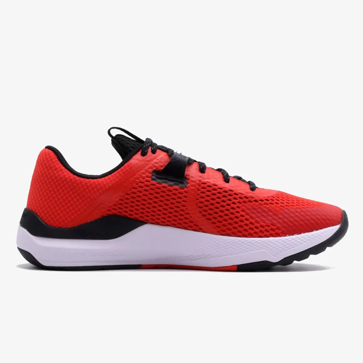 UNDER ARMOUR Patike Project Rock BSR 2