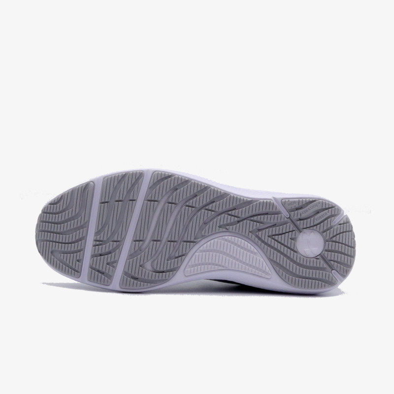 UNDER ARMOUR Patike Charged Pursuit 2 Rip