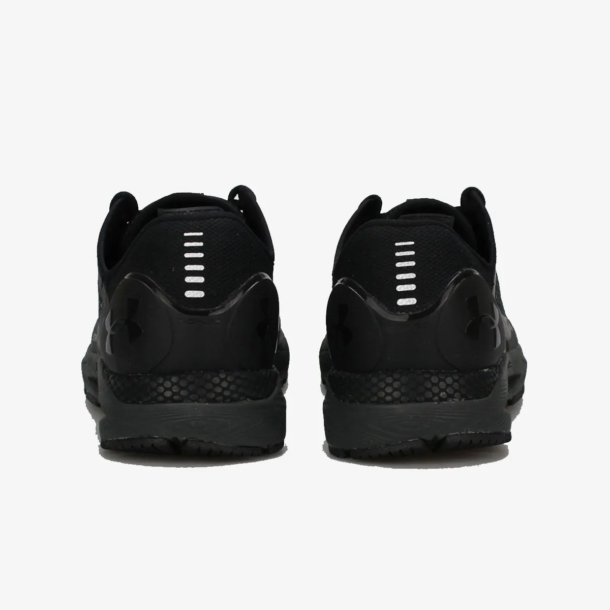 UNDER ARMOUR Patike HOVR Sonic 5 Storm