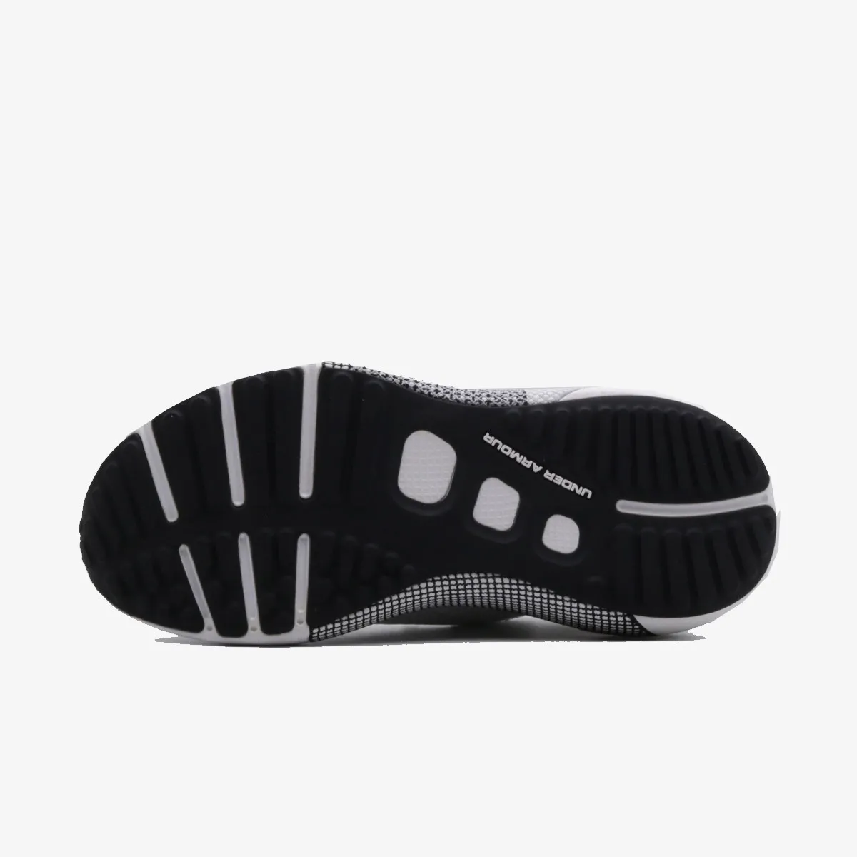 UNDER ARMOUR Patike HOVR Phantom 3