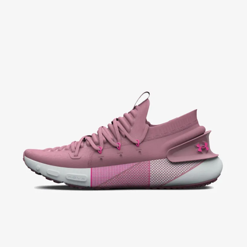 UNDER ARMOUR Patike HOVR Phantom 3